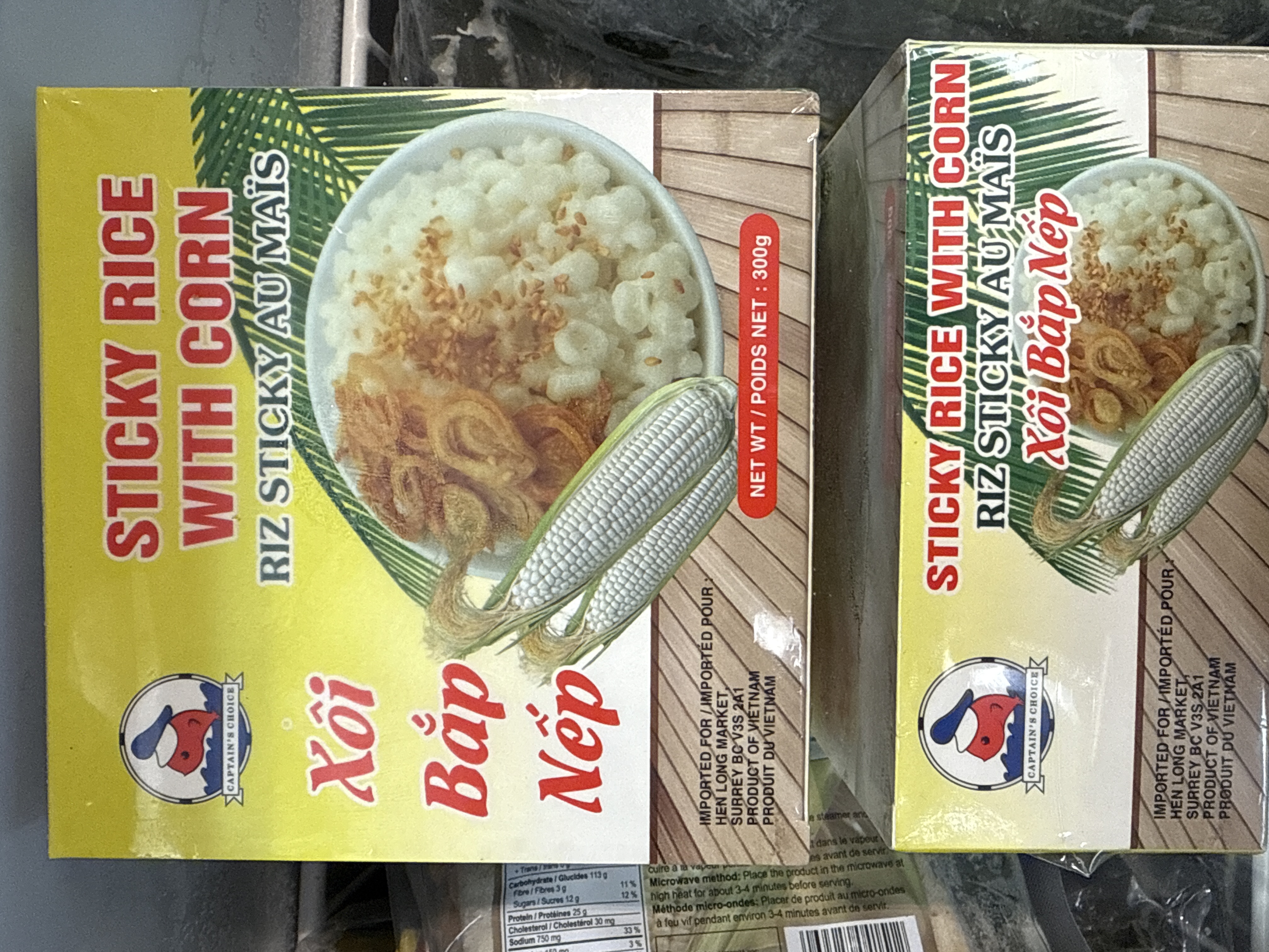 Sticky rice with corn