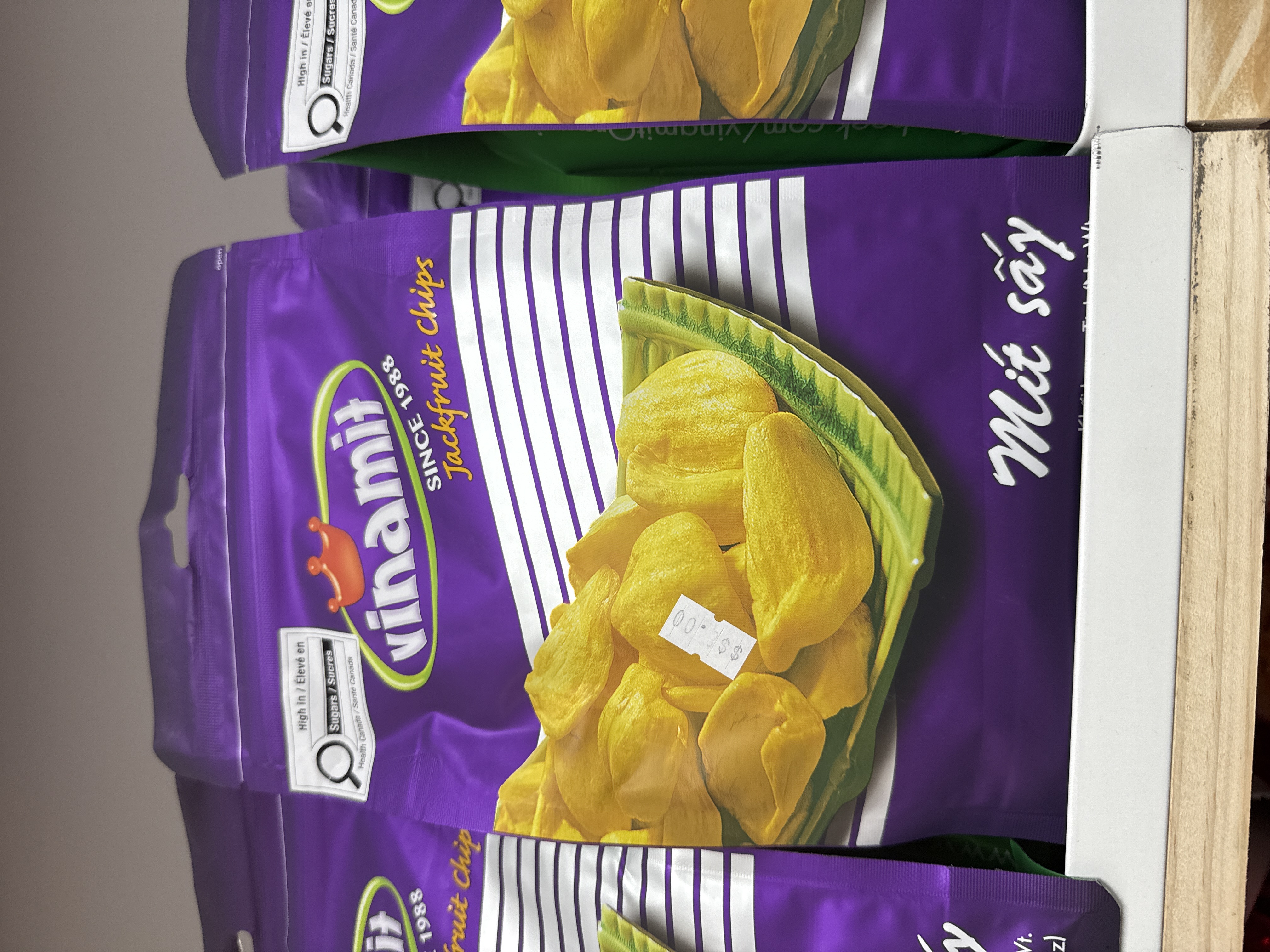 Jack fruit chips (210G)
