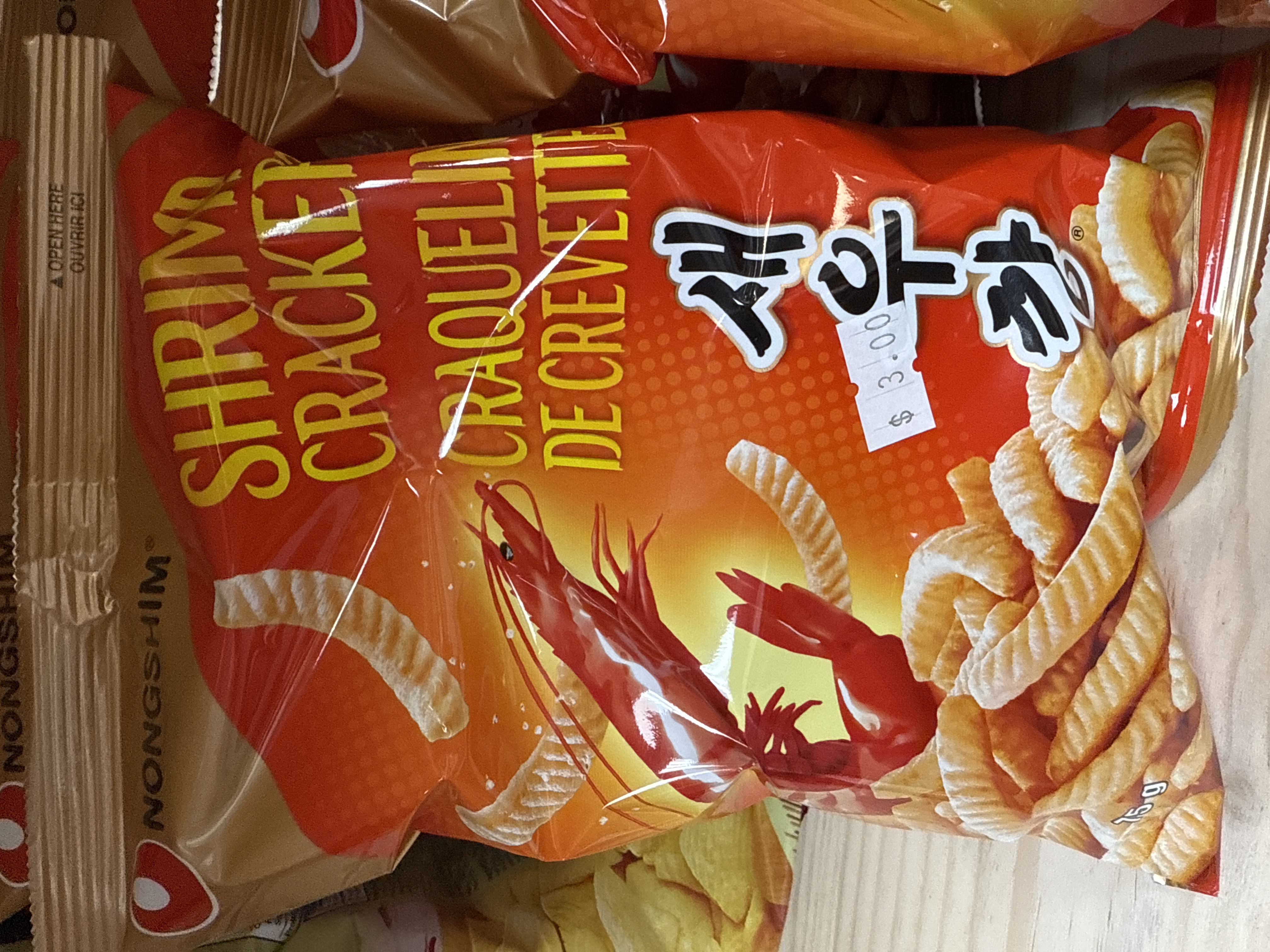 Chips Shrimp crackers 
