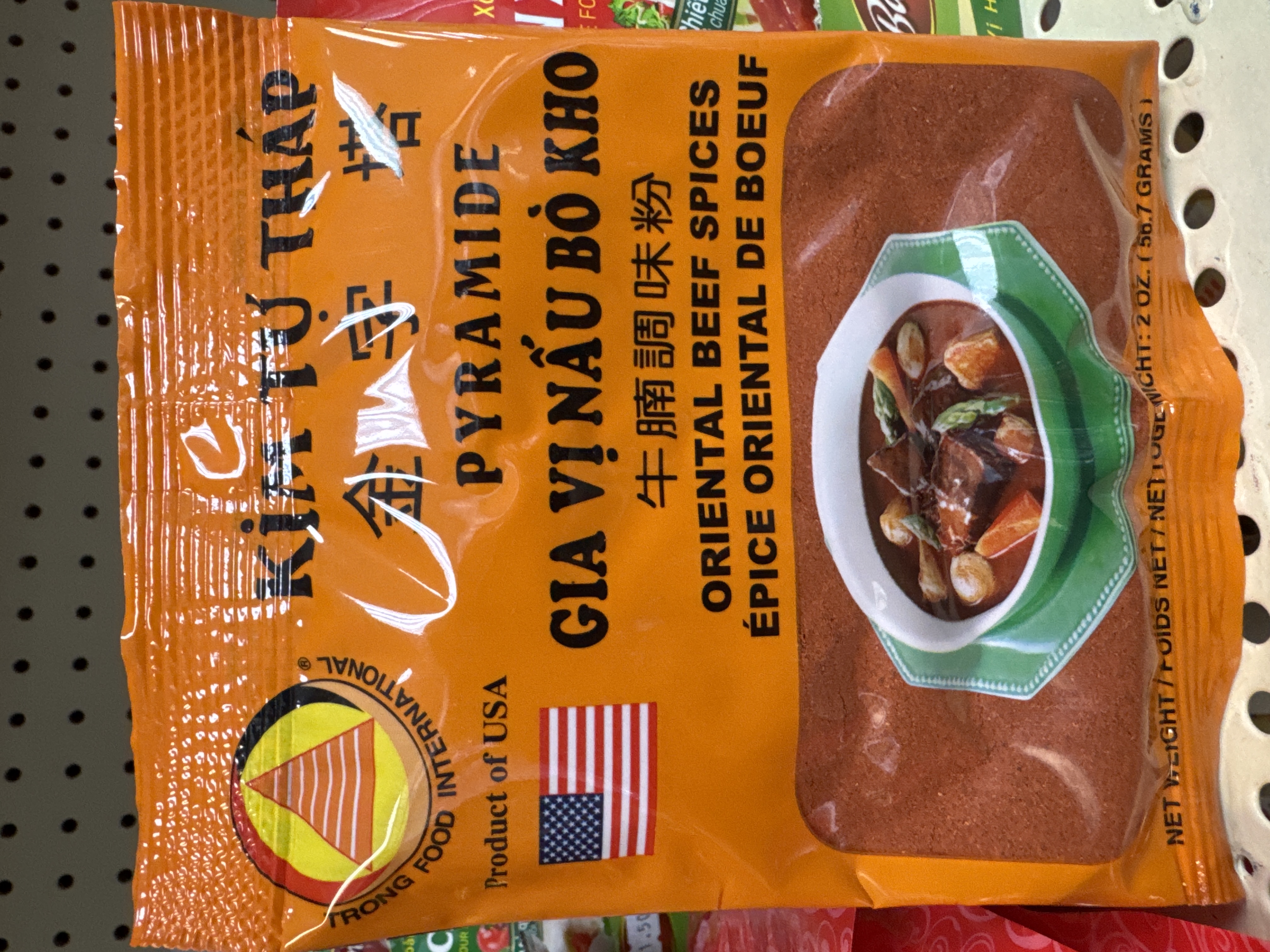Oriental beef spice ( gia vị bò kho)