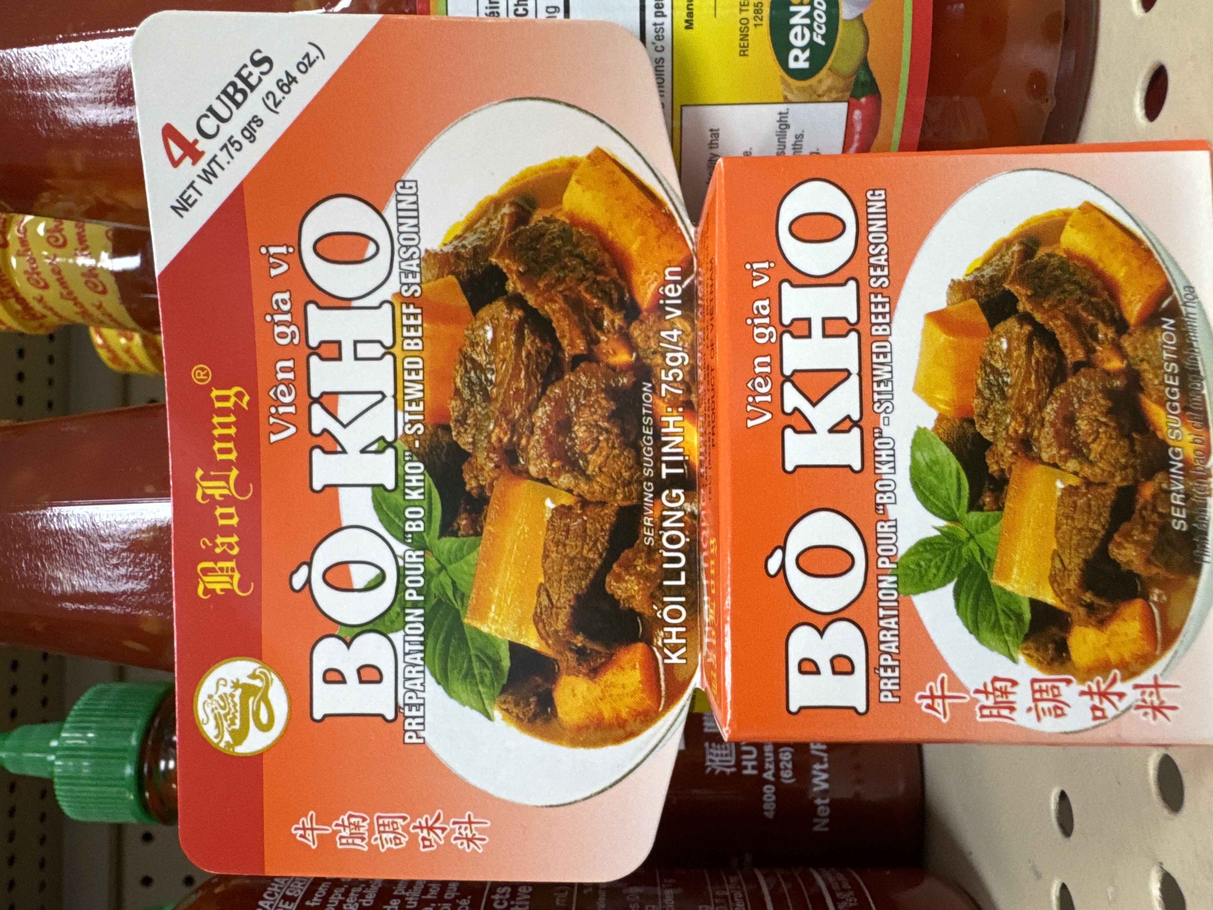 Beef stew seasoning cube ( viên gia vị bò kho)