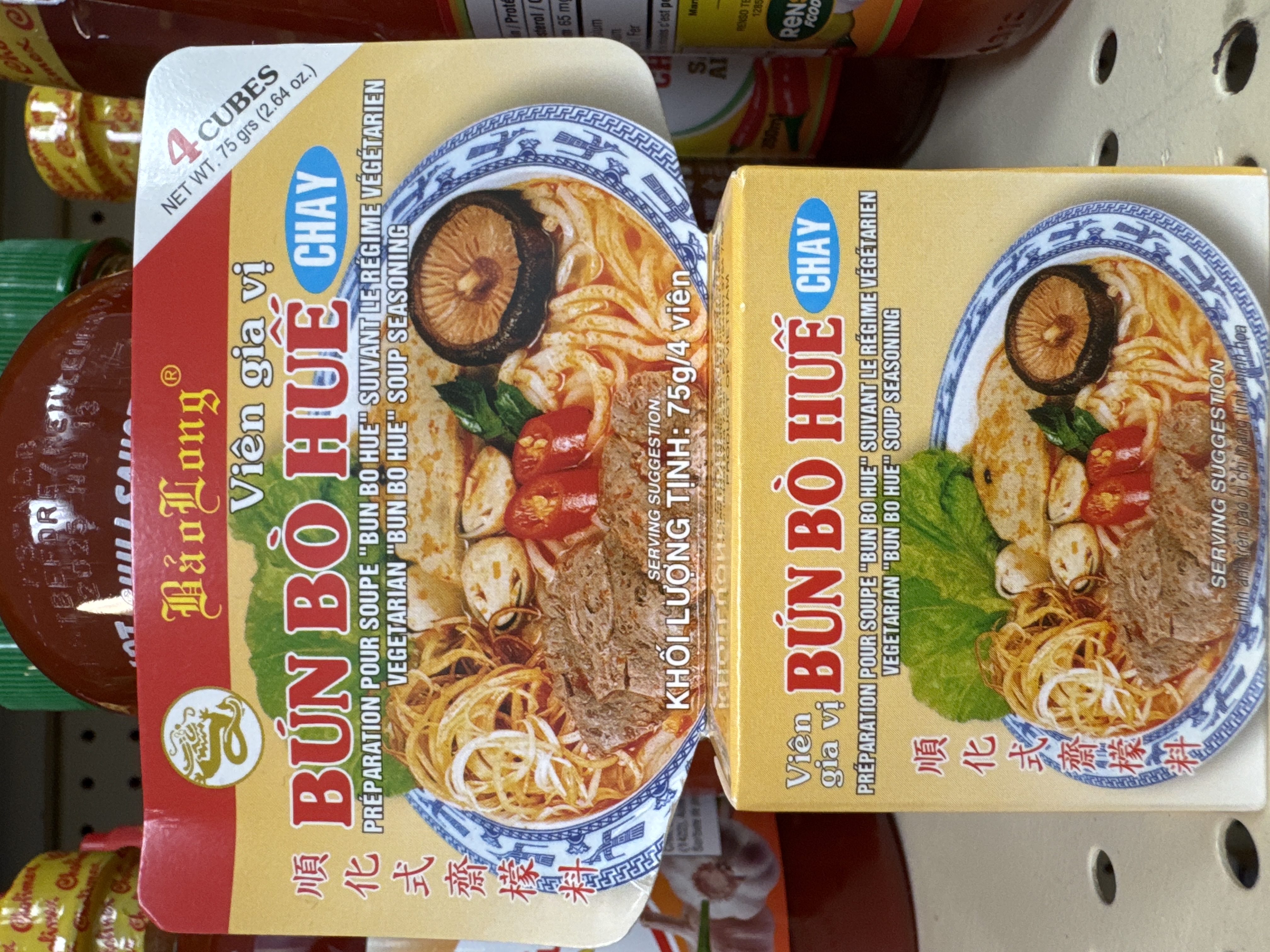 Veggie bun bo hue seasoning cube ( viên gia vị bún bò Huế chay)