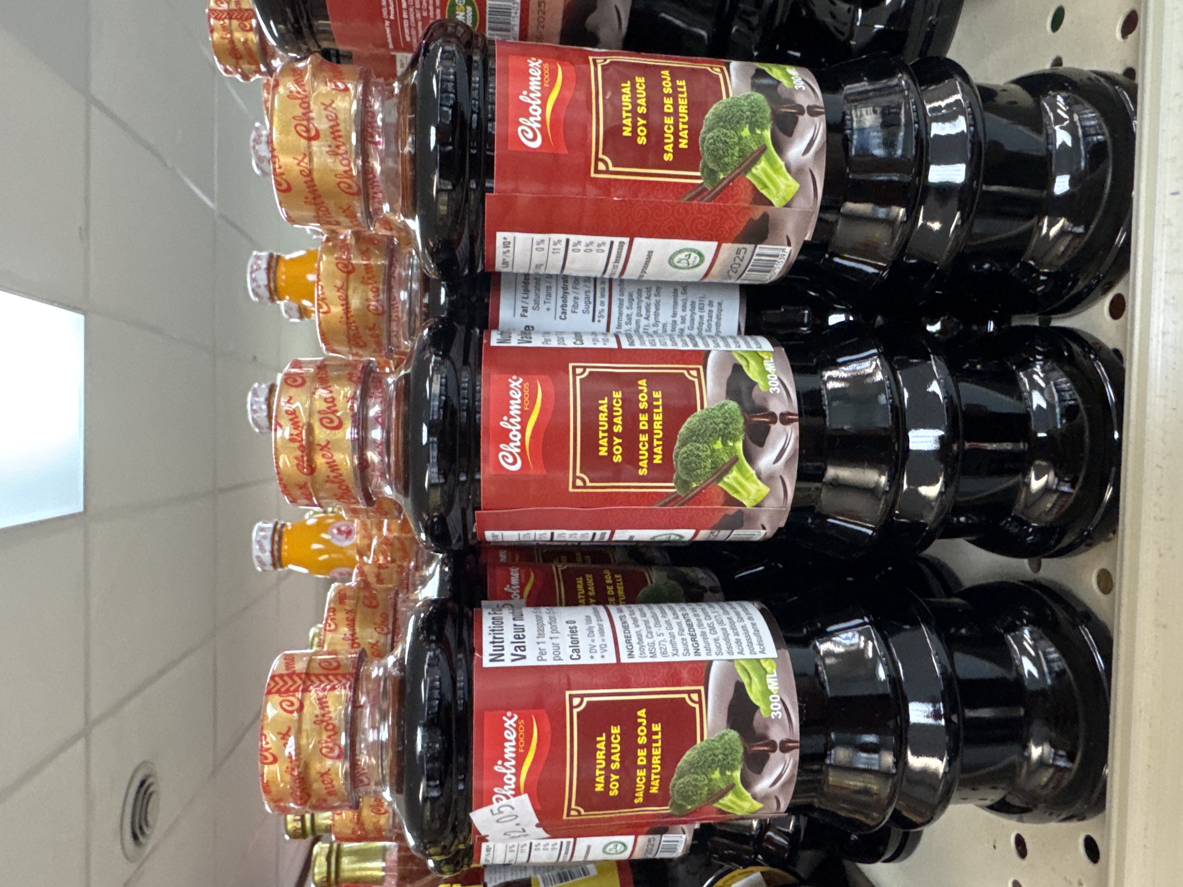 Small natural soy sauce 