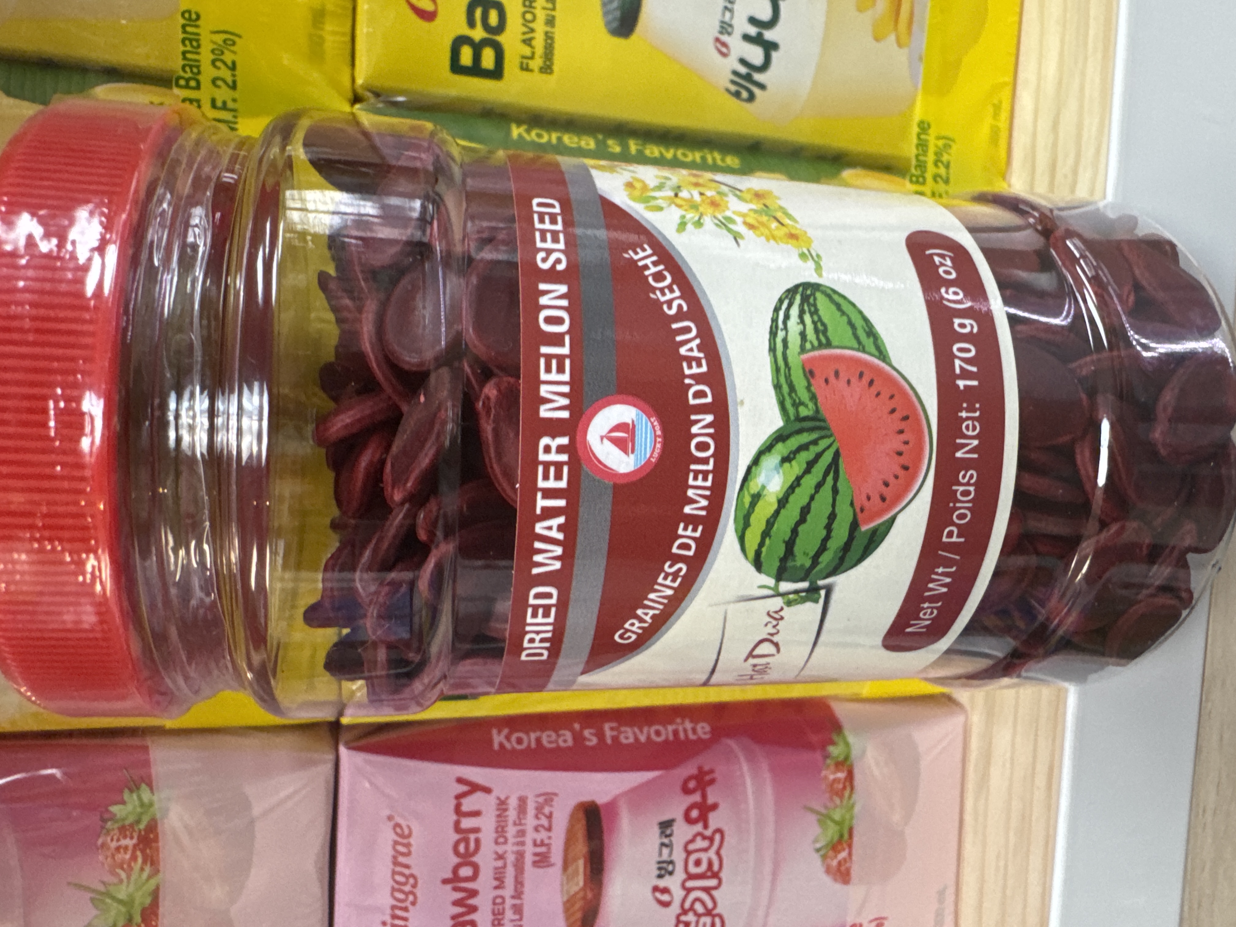 Dried Water Melon Seed